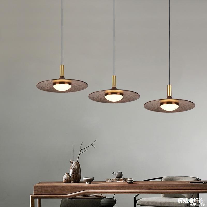 Retro Minimalist Flying Saucer Metal Pendant Lamp